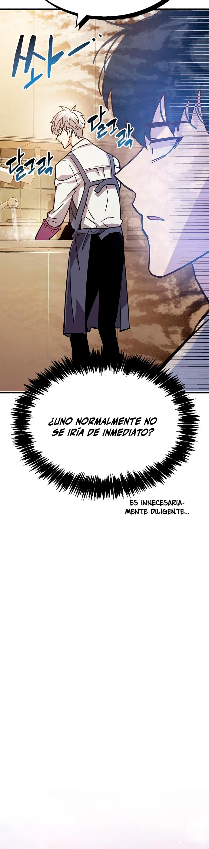 el pasado oculto del jugador Capítulo 16 - Page 31