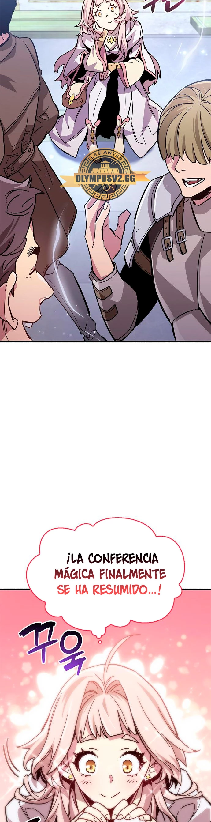 el pasado oculto del jugador Capítulo 16 - Page 34