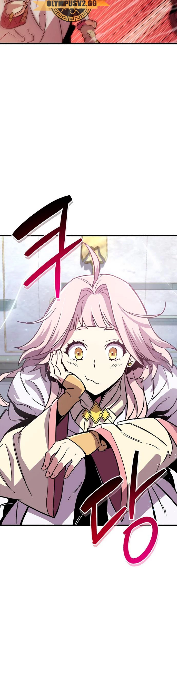 el pasado oculto del jugador Capítulo 16 - Page 37