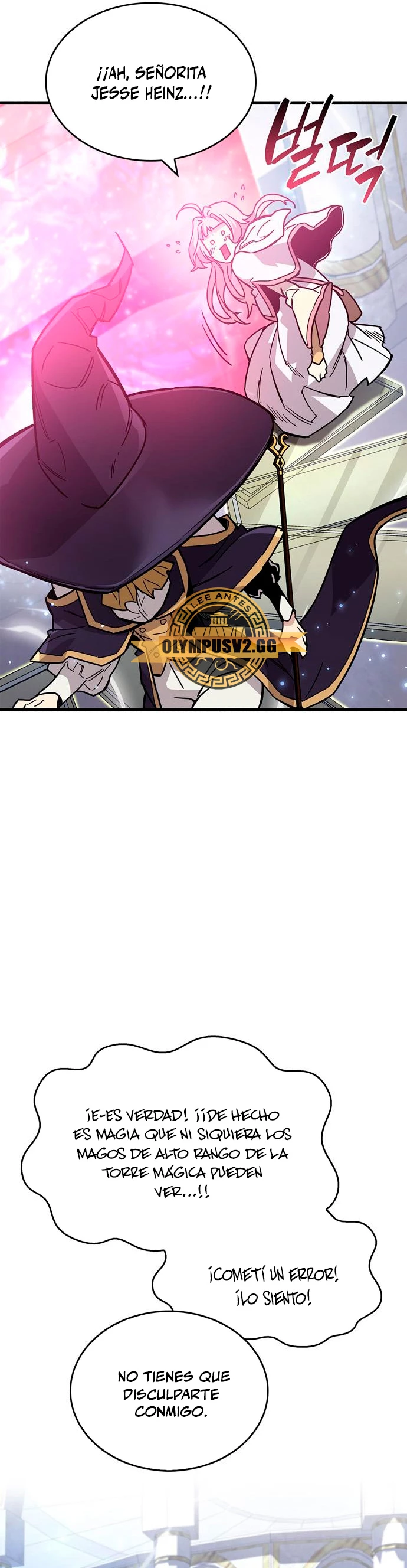 el pasado oculto del jugador Capítulo 16 - Page 42