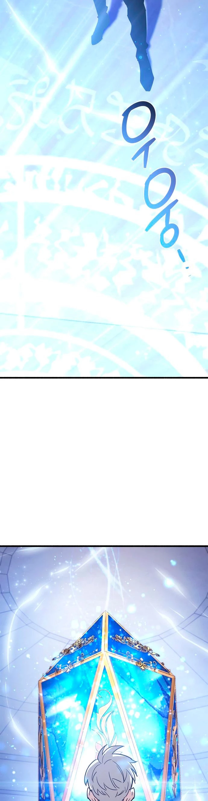 el pasado oculto del jugador Capítulo 16 - Page 48