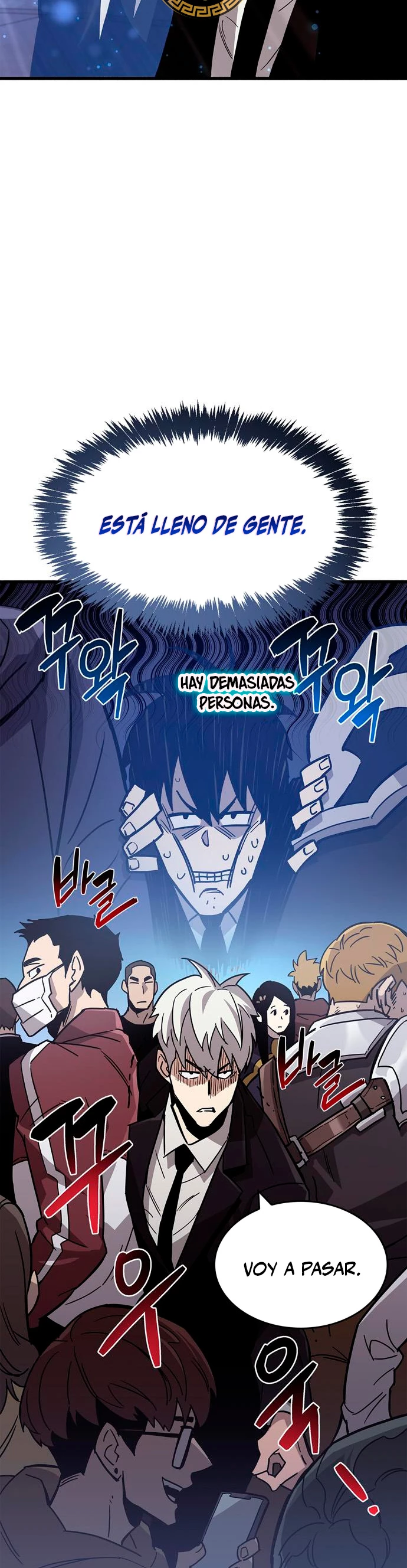 el pasado oculto del jugador Capítulo 16 - Page 50