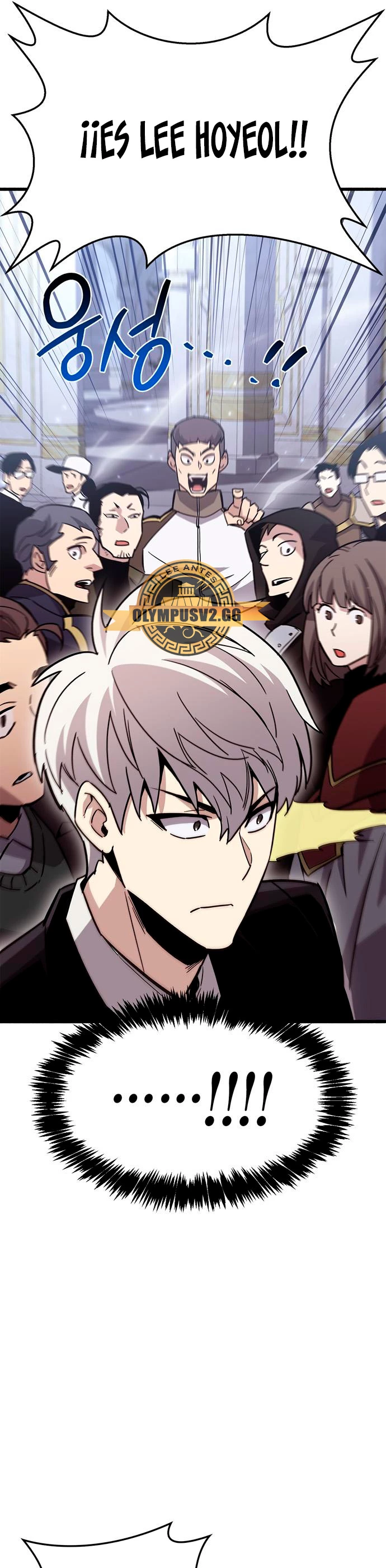 el pasado oculto del jugador Capítulo 16 - Page 52