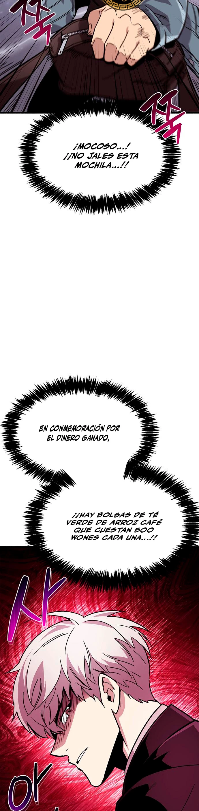 el pasado oculto del jugador Capítulo 16 - Page 56