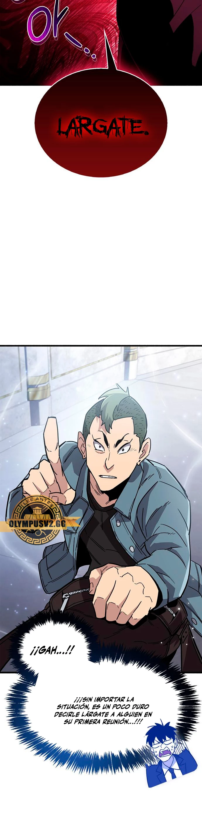 el pasado oculto del jugador Capítulo 16 - Page 57