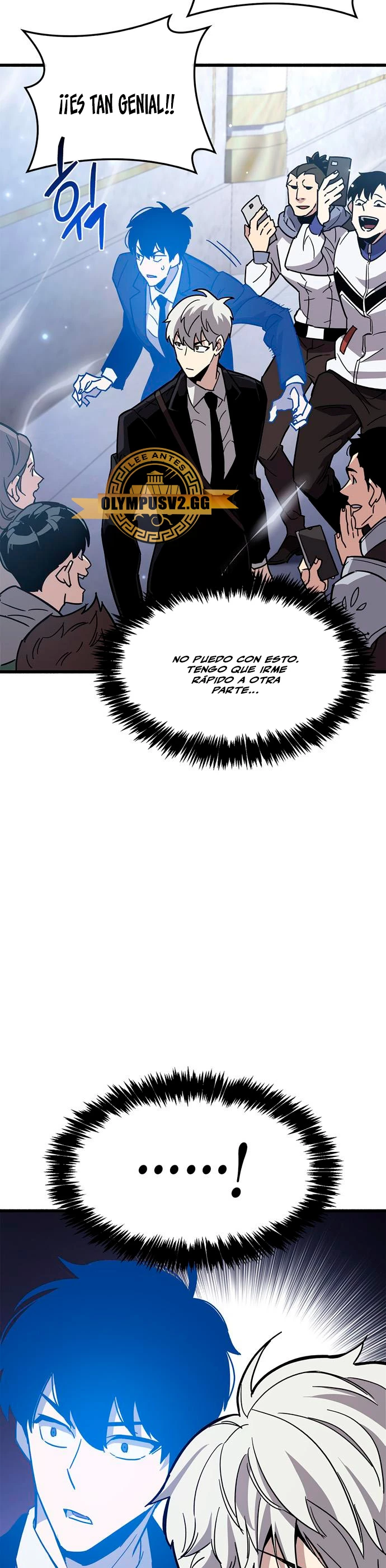 el pasado oculto del jugador Capítulo 16 - Page 60