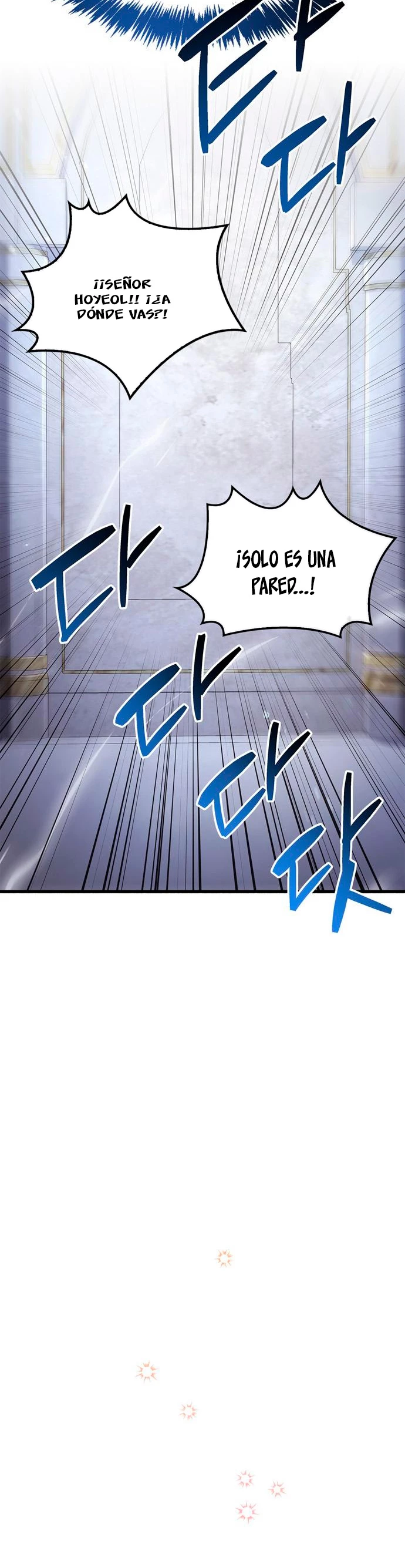 el pasado oculto del jugador Capítulo 16 - Page 63