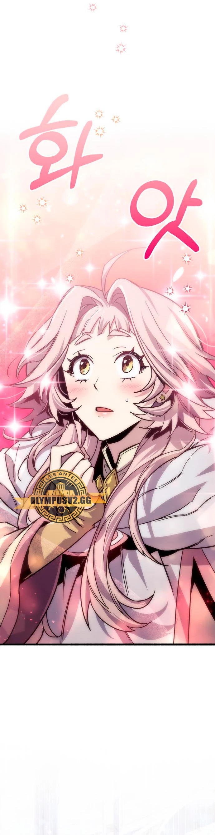 el pasado oculto del jugador Capítulo 16 - Page 64