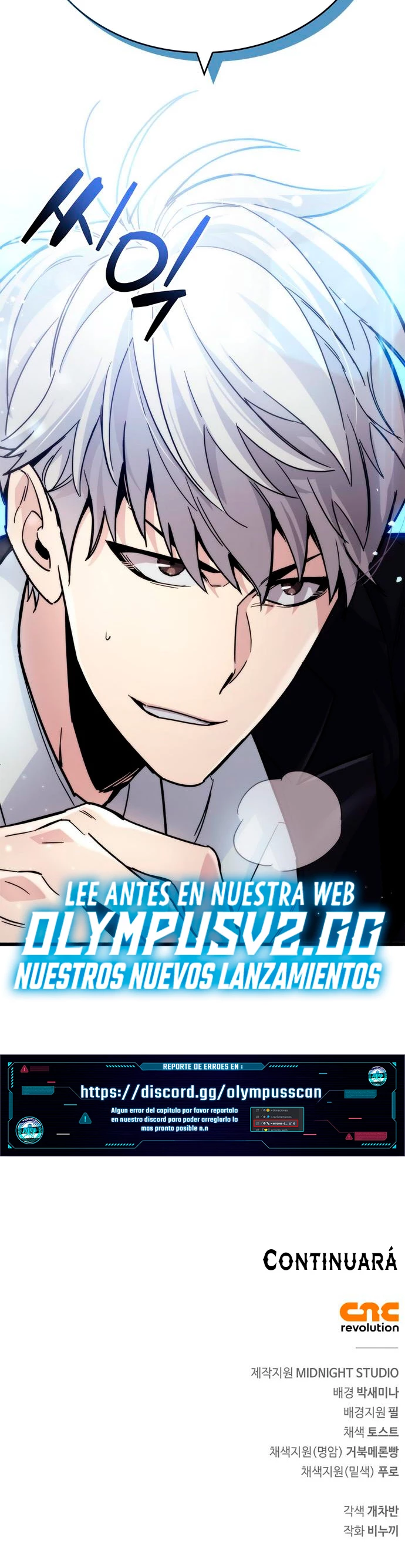 el pasado oculto del jugador Capítulo 16 - Page 66