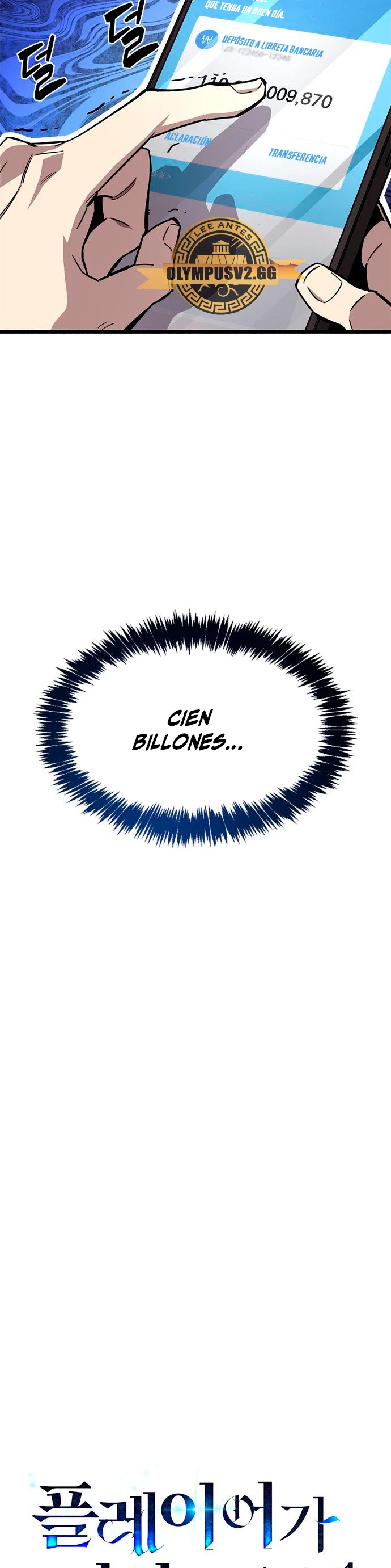 el pasado oculto del jugador Capítulo 16 - Page 7