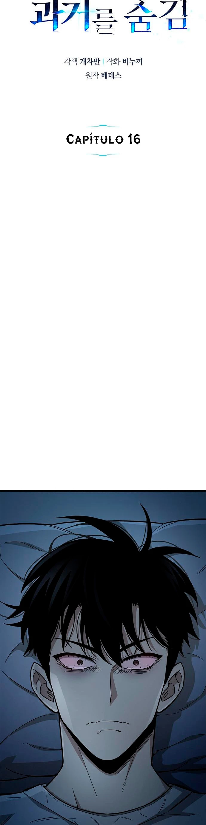 el pasado oculto del jugador Capítulo 16 - Page 8