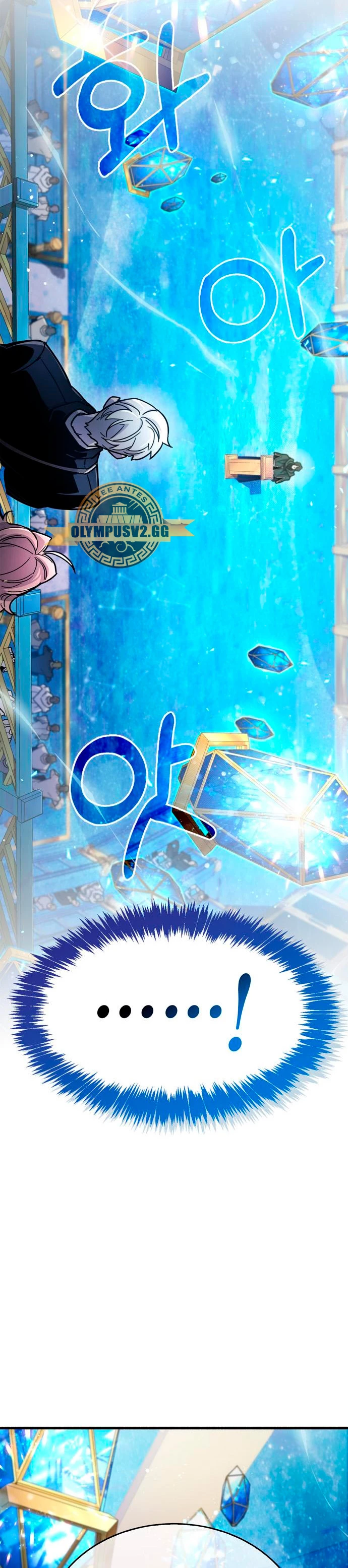 el pasado oculto del jugador Capítulo 17 - Page 11