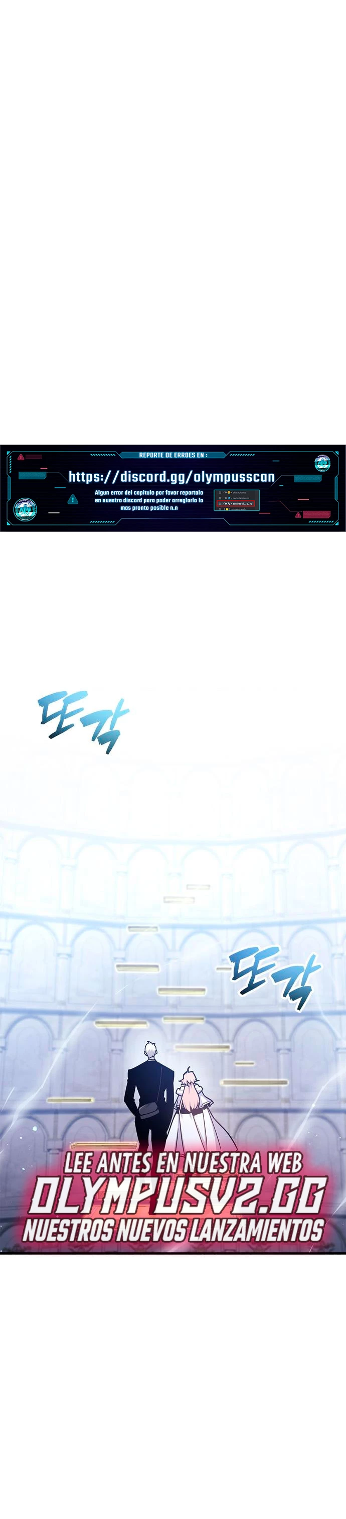 el pasado oculto del jugador Capítulo 17 - Page 2