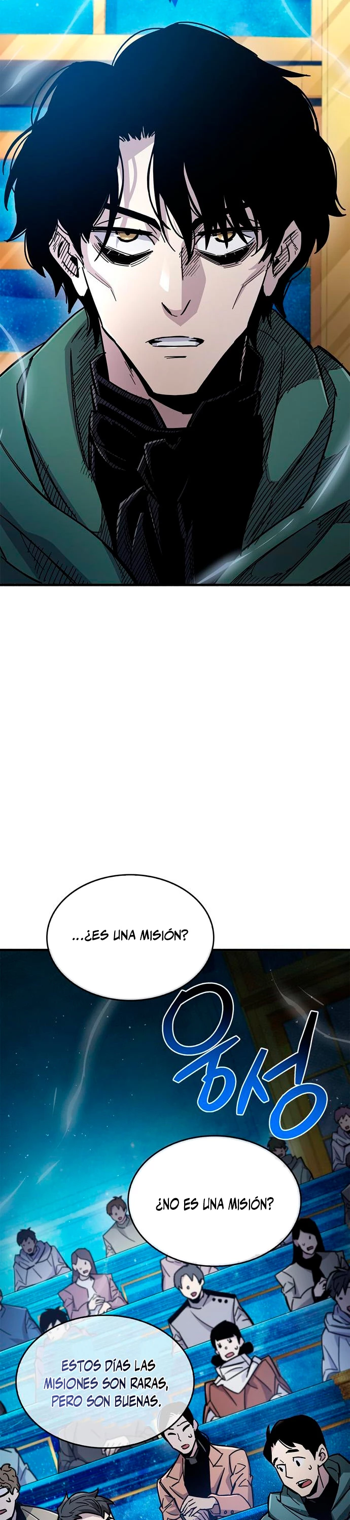 el pasado oculto del jugador Capítulo 17 - Page 25