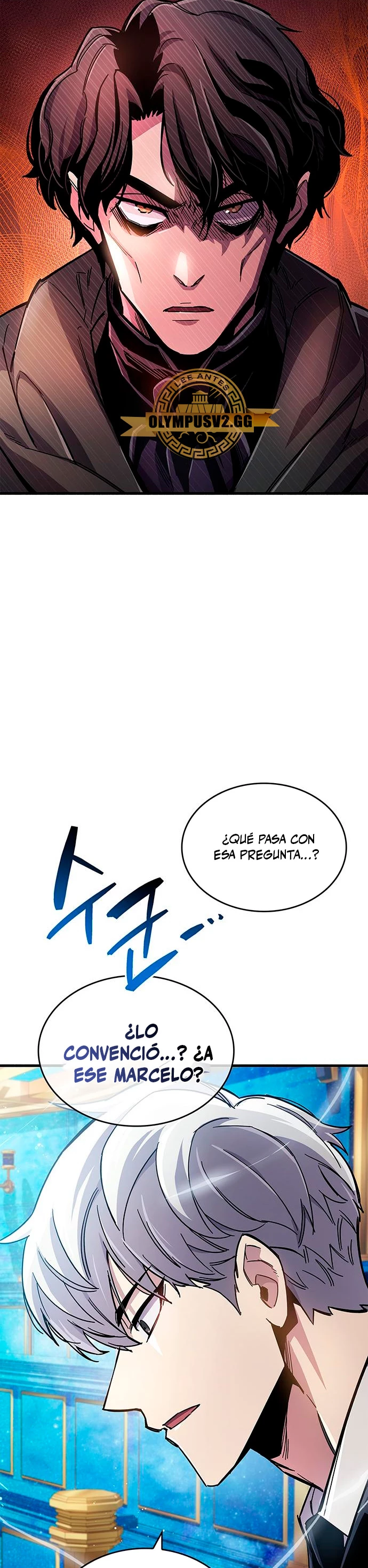 el pasado oculto del jugador Capítulo 17 - Page 32