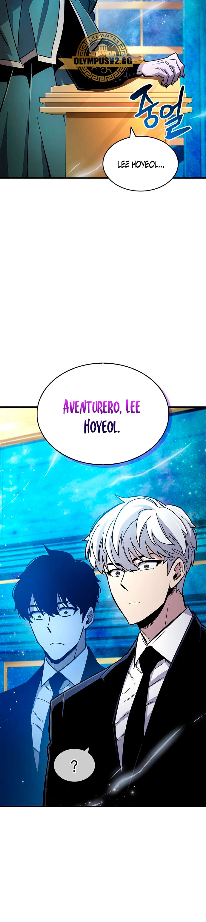 el pasado oculto del jugador Capítulo 17 - Page 39