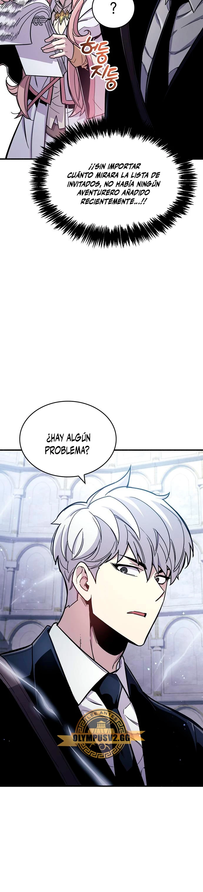 el pasado oculto del jugador Capítulo 17 - Page 4