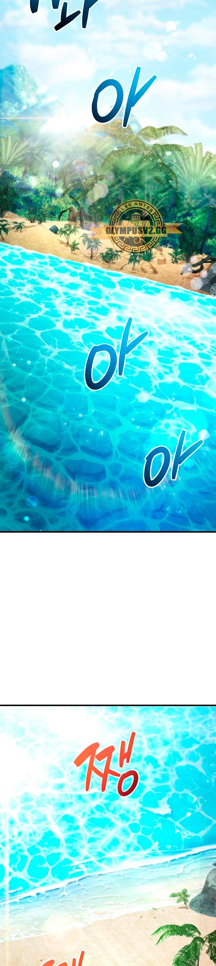 el pasado oculto del jugador Capítulo 17 - Page 43