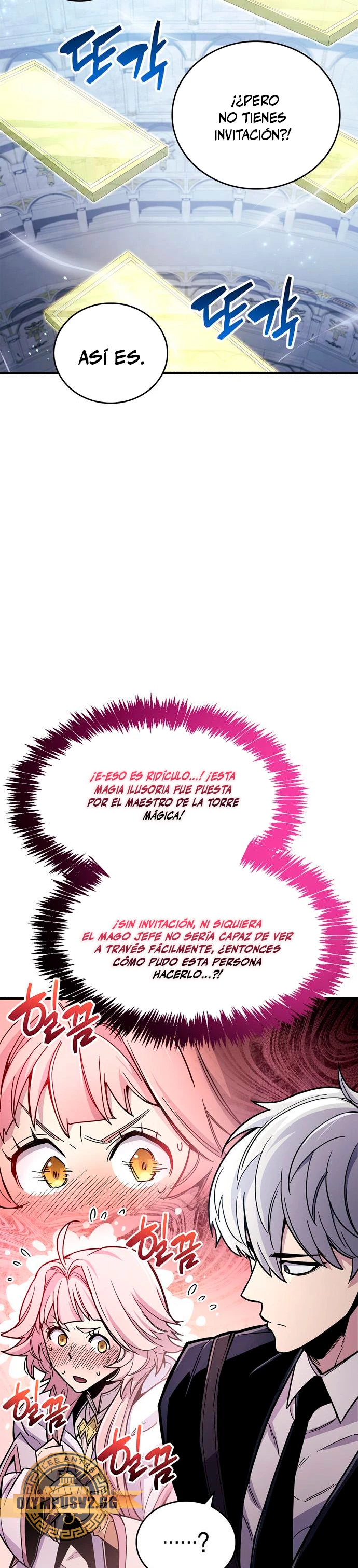 el pasado oculto del jugador Capítulo 17 - Page 6