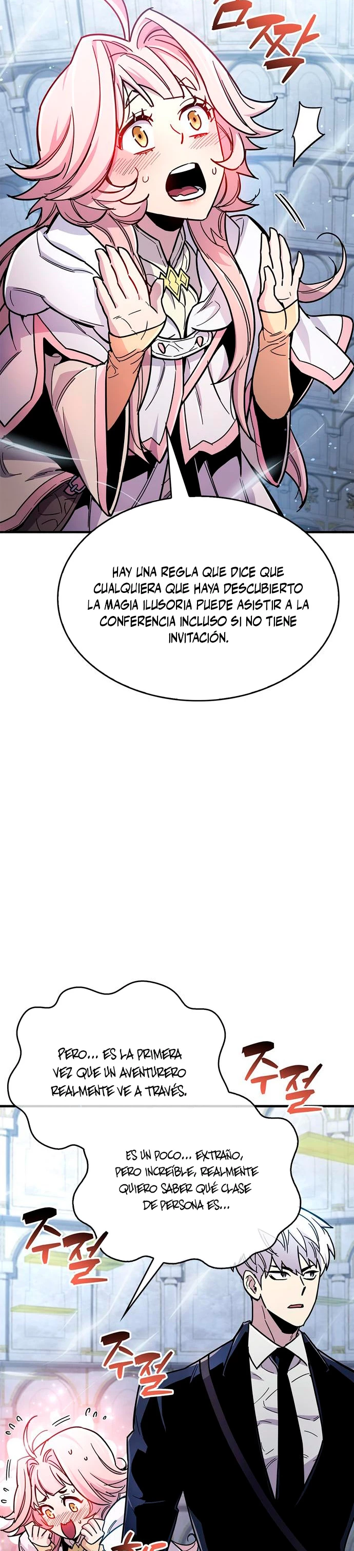 el pasado oculto del jugador Capítulo 17 - Page 8