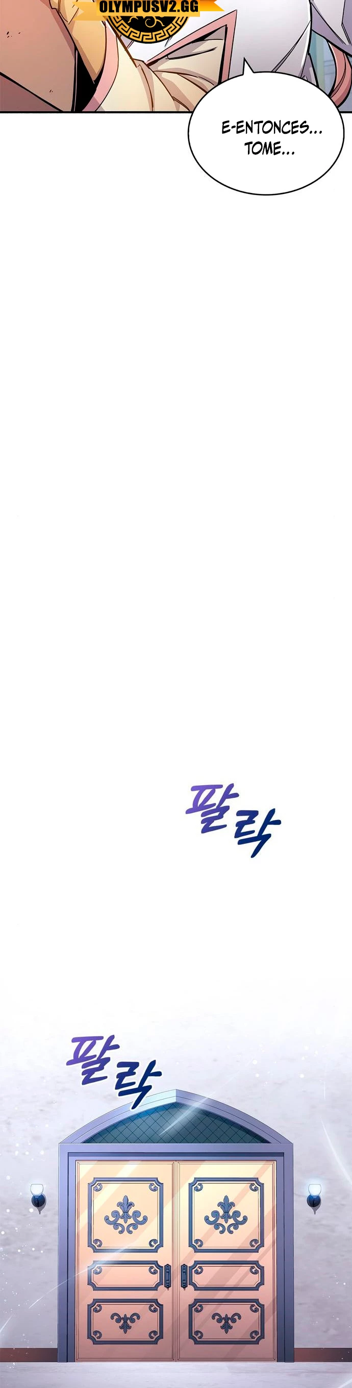 el pasado oculto del jugador Capítulo 18 - Page 17