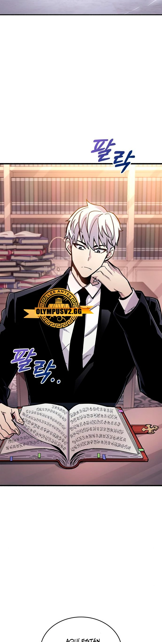 el pasado oculto del jugador Capítulo 18 - Page 18