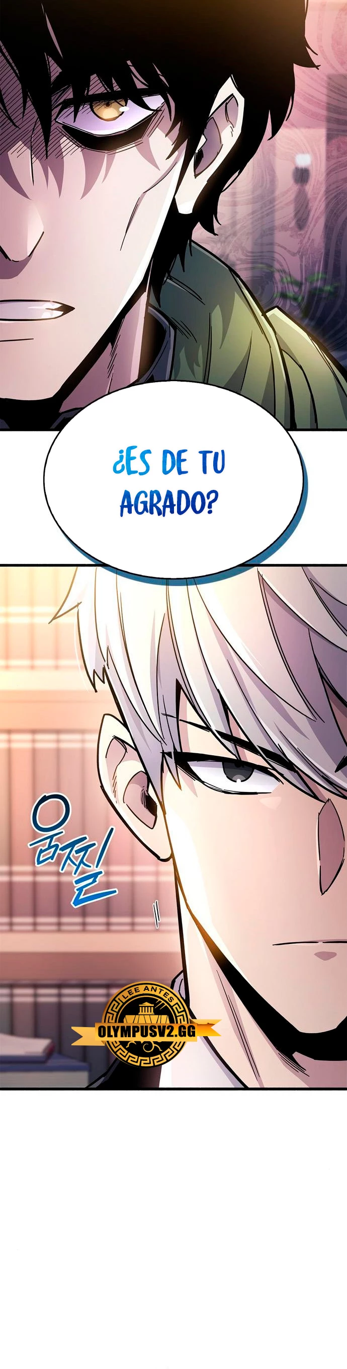 el pasado oculto del jugador Capítulo 18 - Page 21