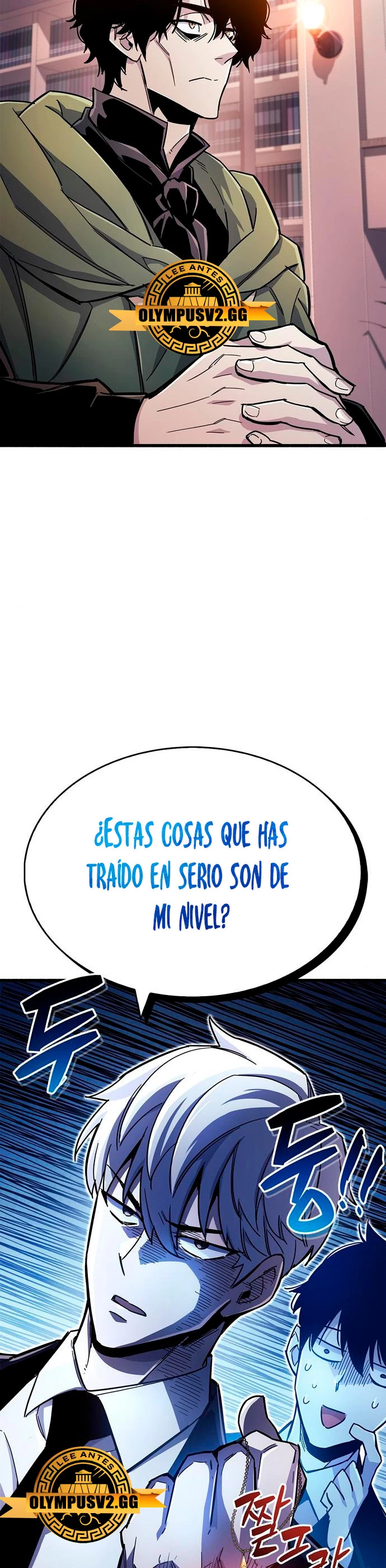 el pasado oculto del jugador Capítulo 18 - Page 23