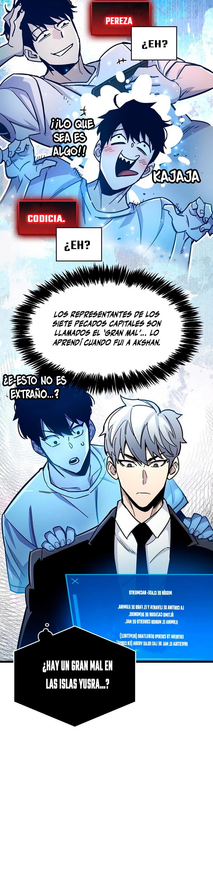 el pasado oculto del jugador Capítulo 18 - Page 56