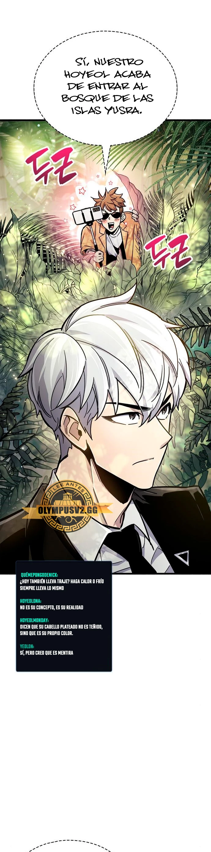 el pasado oculto del jugador Capítulo 19 - Page 12