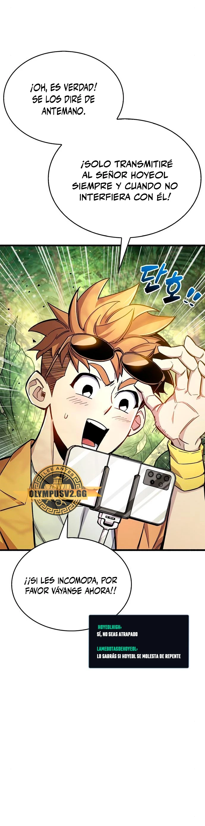 el pasado oculto del jugador Capítulo 19 - Page 15