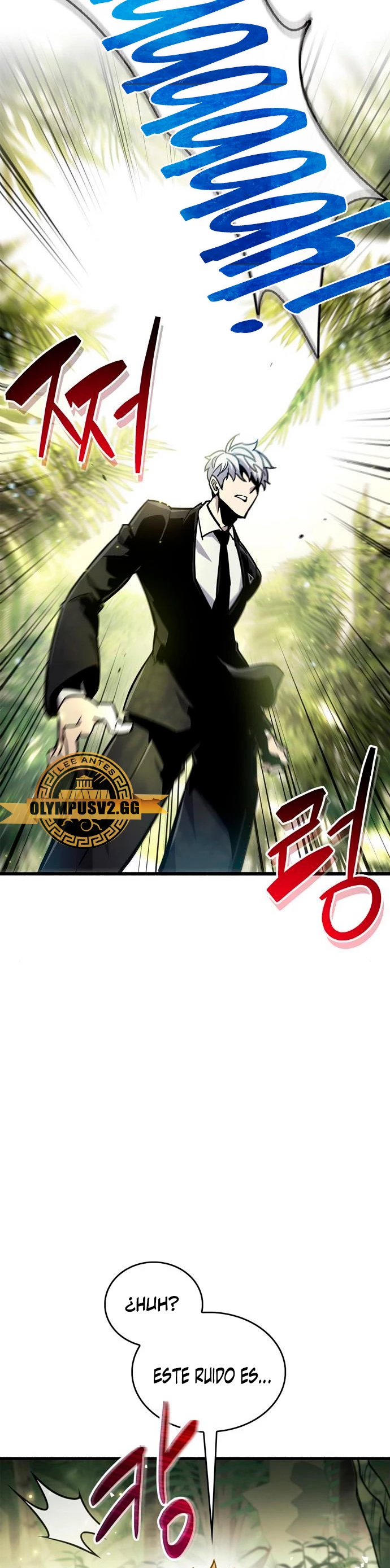 el pasado oculto del jugador Capítulo 19 - Page 17