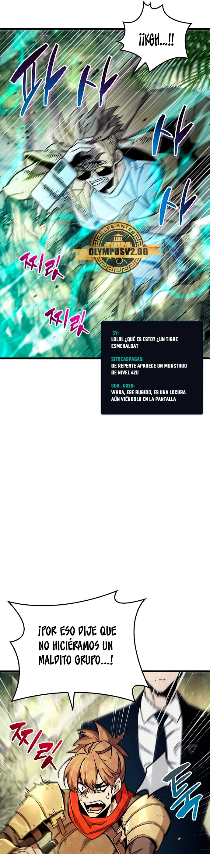 el pasado oculto del jugador Capítulo 19 - Page 22