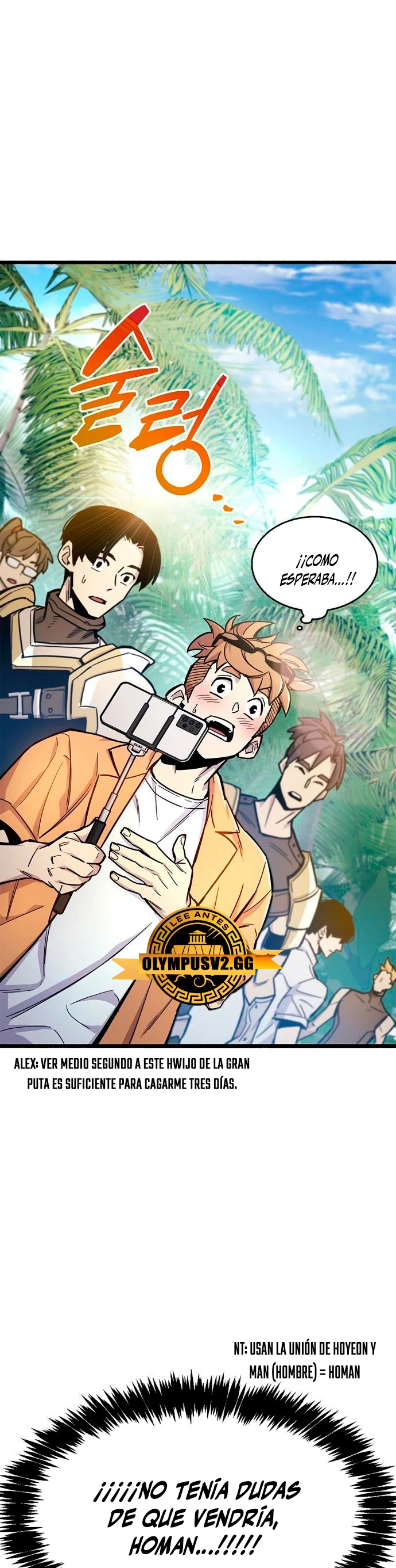 el pasado oculto del jugador Capítulo 19 - Page 3