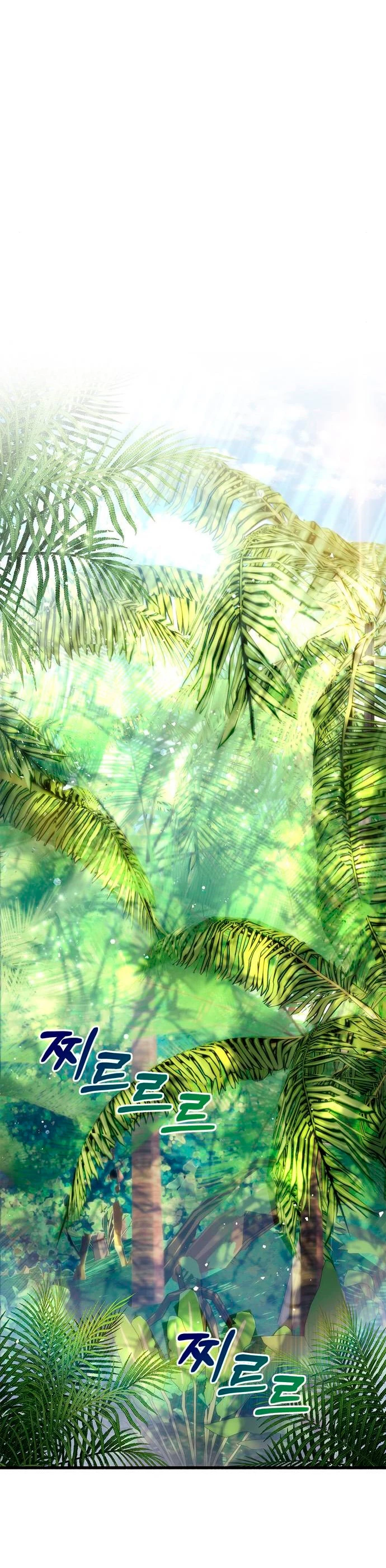 el pasado oculto del jugador Capítulo 19 - Page 40