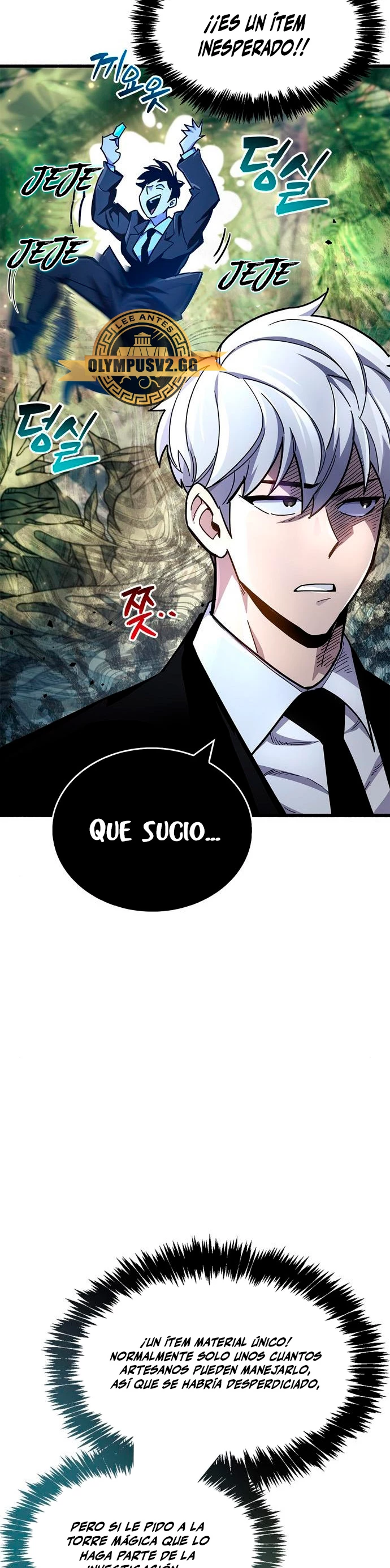 el pasado oculto del jugador Capítulo 19 - Page 57