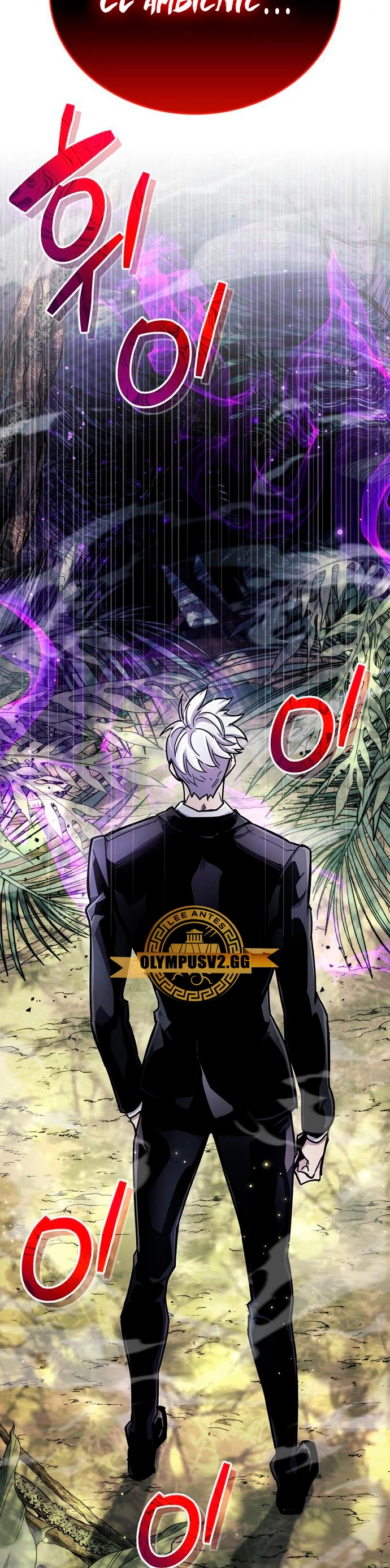 el pasado oculto del jugador Capítulo 19 - Page 59