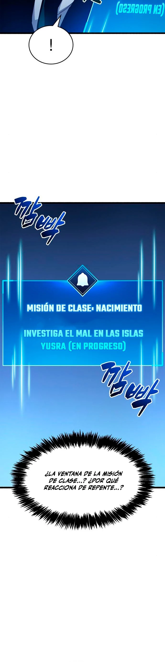 el pasado oculto del jugador Capítulo 19 - Page 61