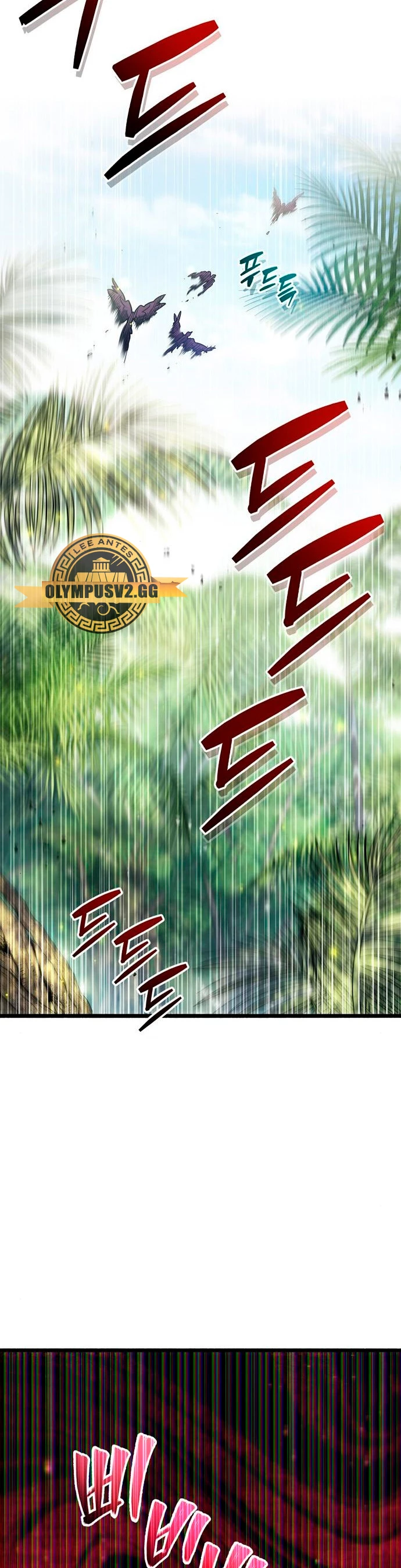 el pasado oculto del jugador Capítulo 19 - Page 63