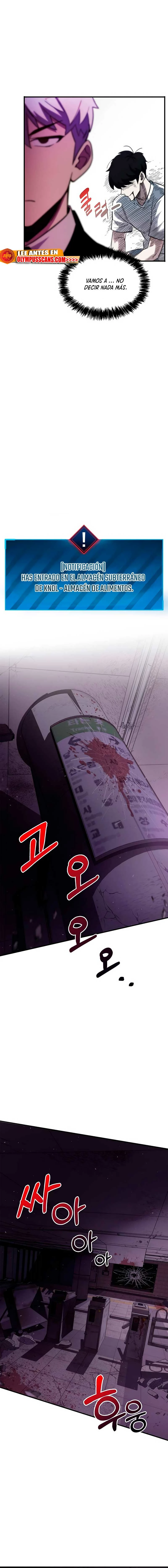 el pasado oculto del jugador Capítulo 2 - Page 16