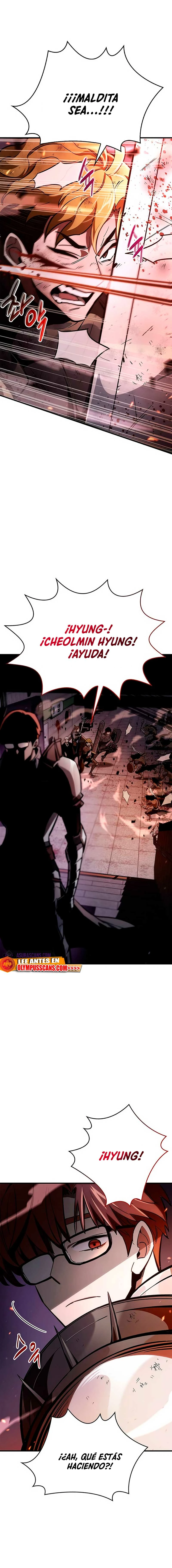 el pasado oculto del jugador Capítulo 2 - Page 24