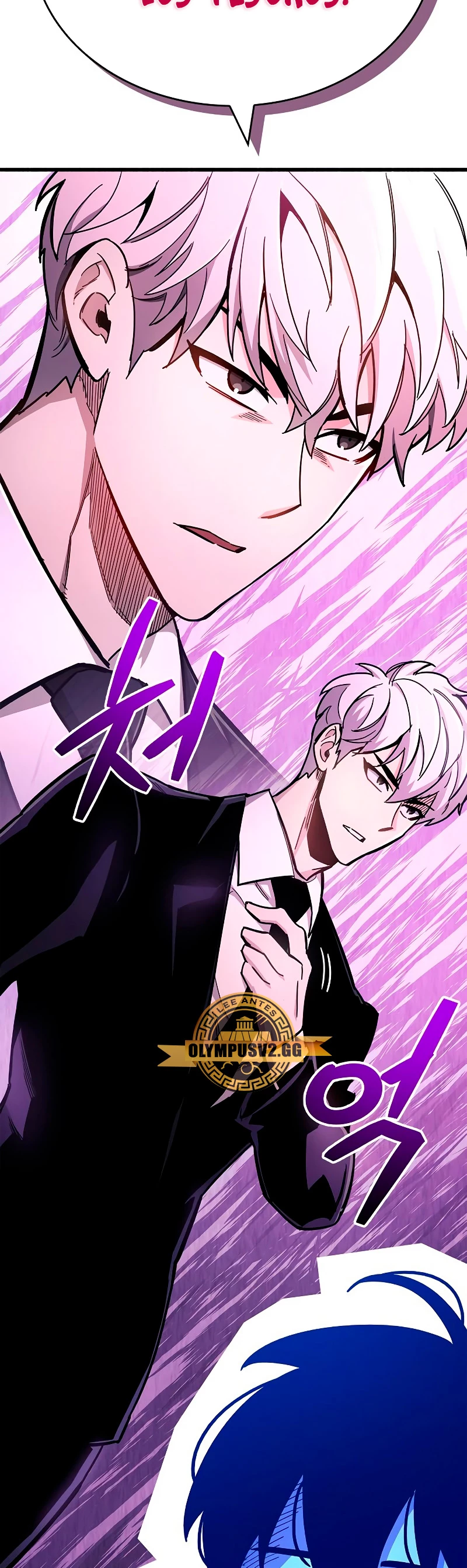 el pasado oculto del jugador Capítulo 20 - Page 15