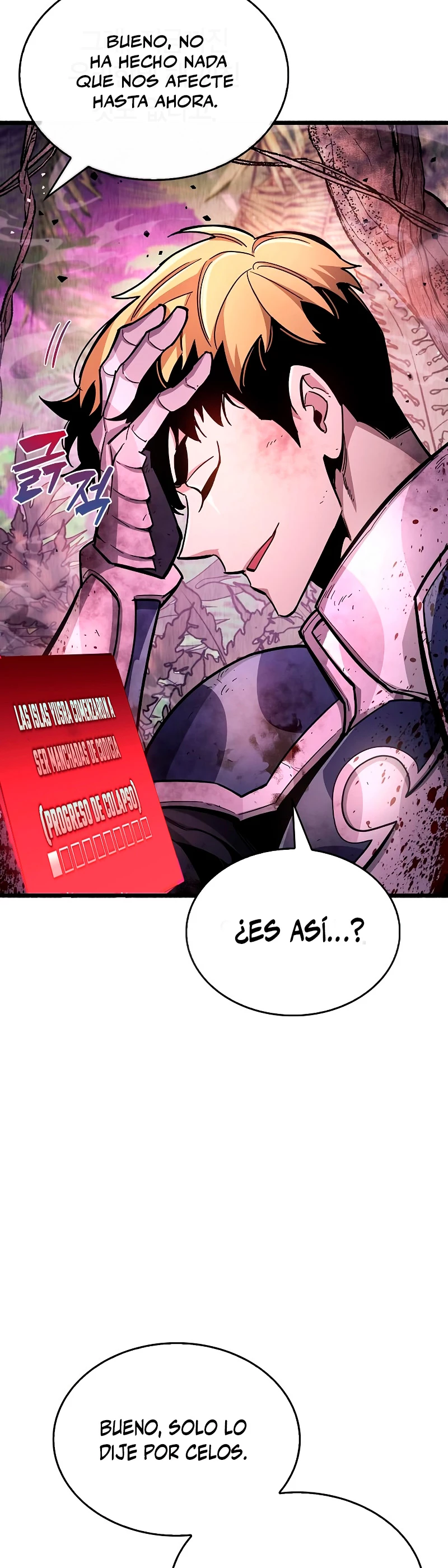 el pasado oculto del jugador Capítulo 20 - Page 27