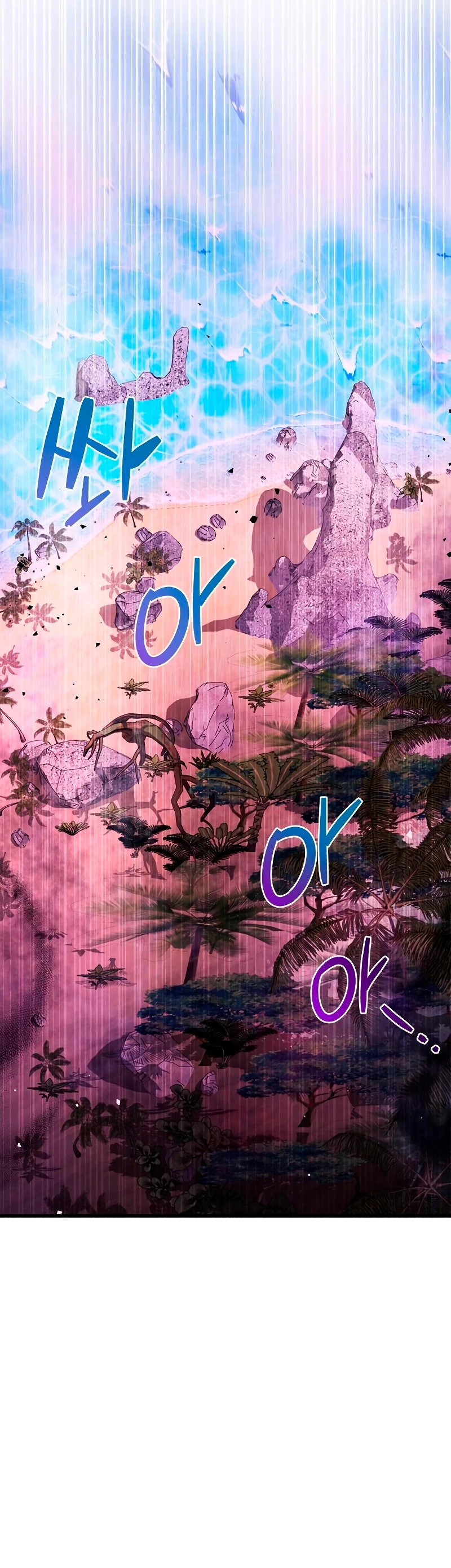 el pasado oculto del jugador Capítulo 20 - Page 32