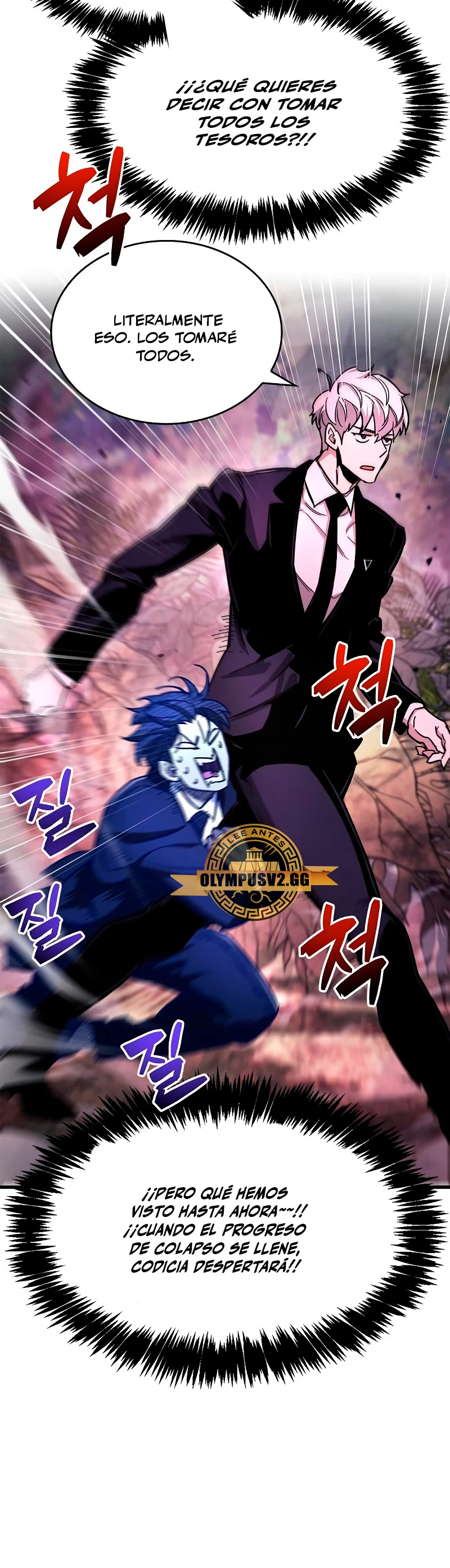 el pasado oculto del jugador Capítulo 20 - Page 34