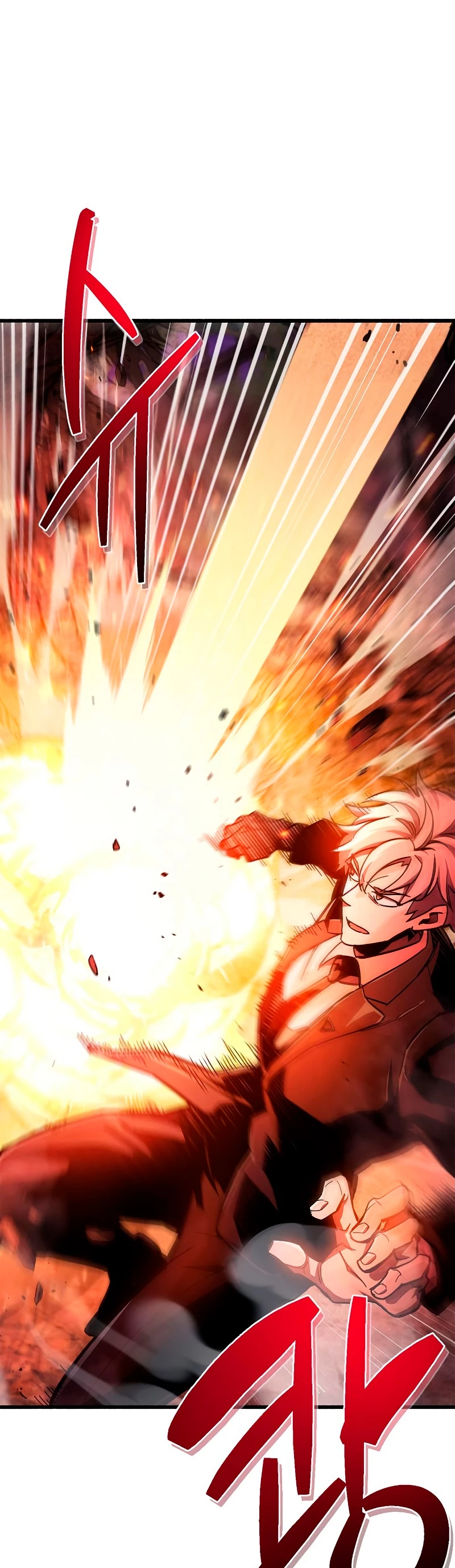 el pasado oculto del jugador Capítulo 20 - Page 44