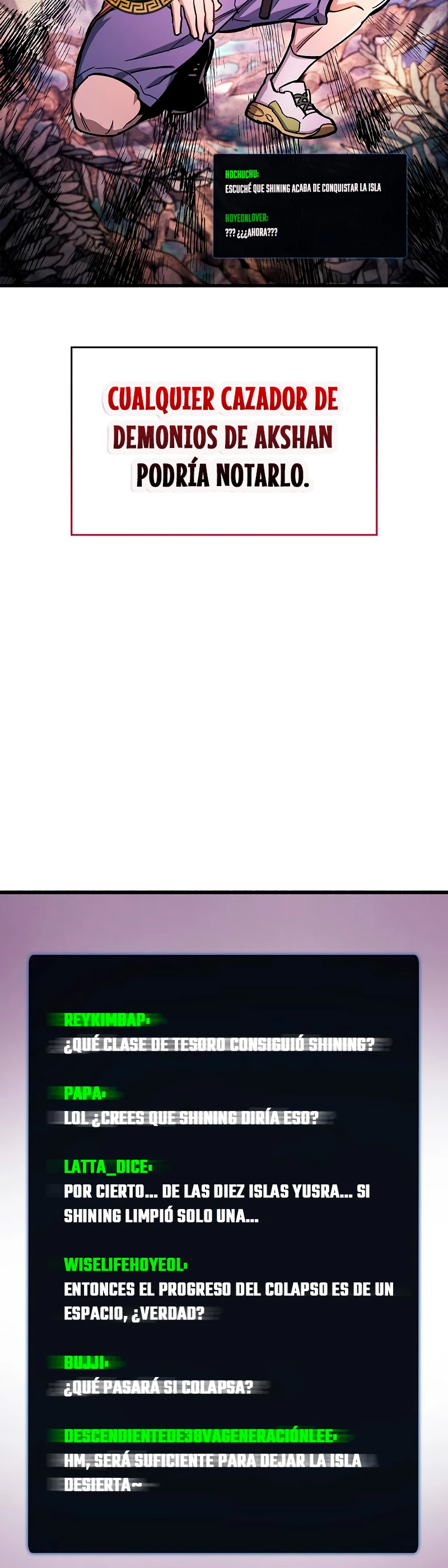 el pasado oculto del jugador Capítulo 20 - Page 5