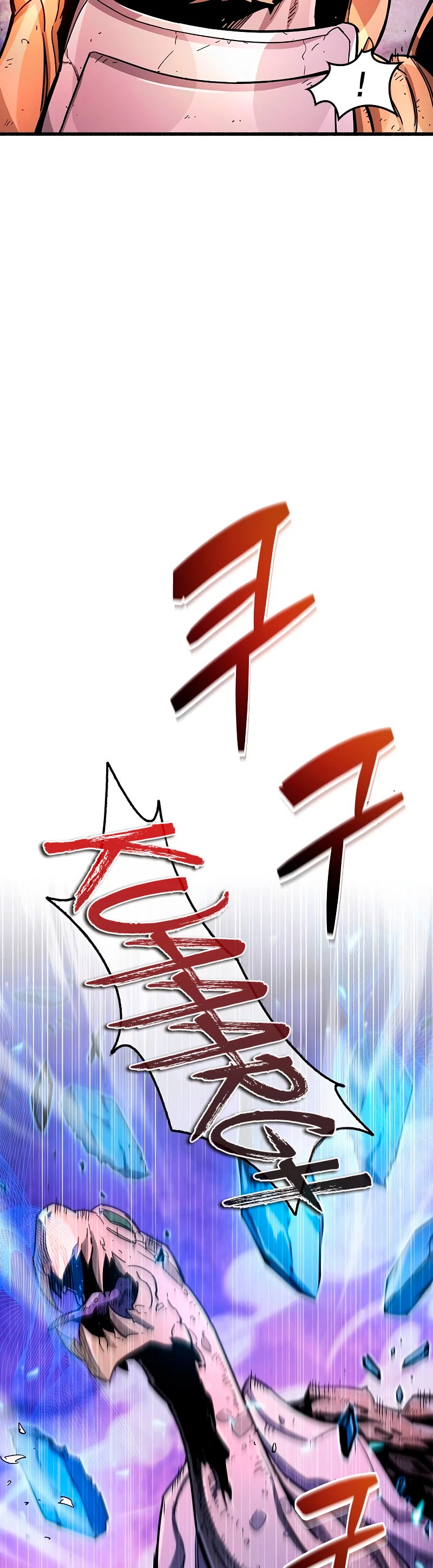 el pasado oculto del jugador Capítulo 20 - Page 63