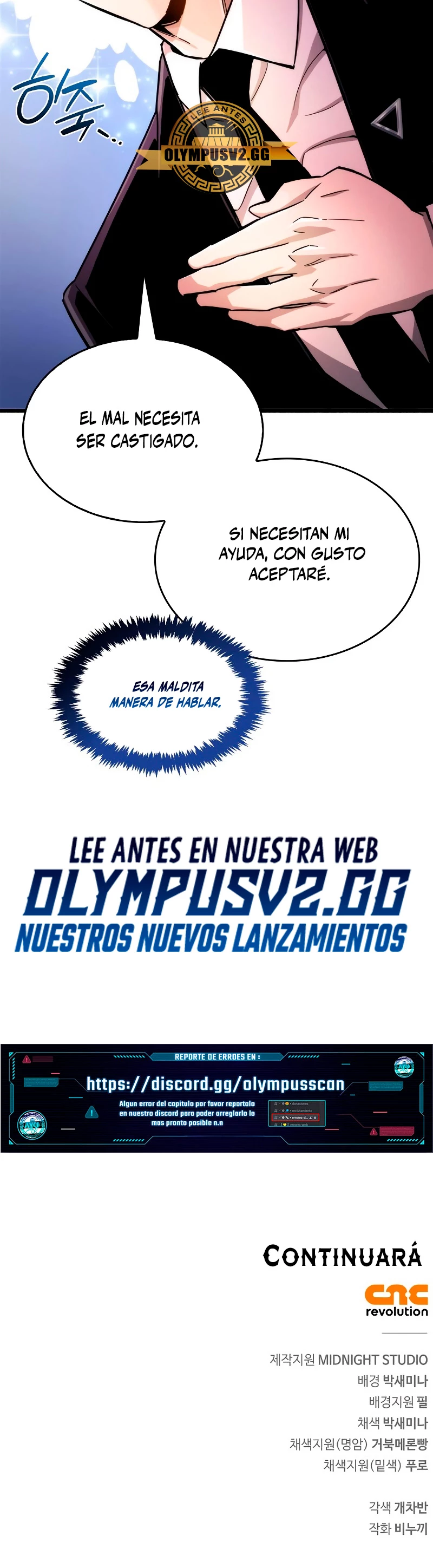 el pasado oculto del jugador Capítulo 20 - Page 70