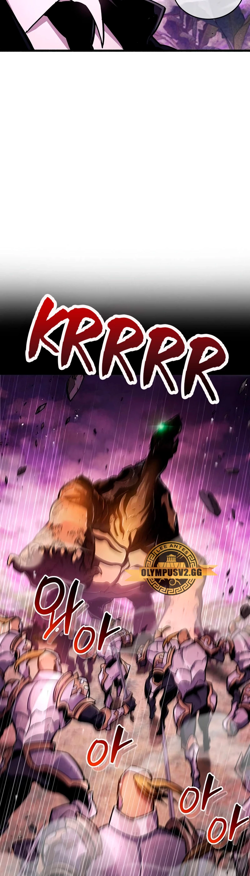 el pasado oculto del jugador Capítulo 21 - Page 17